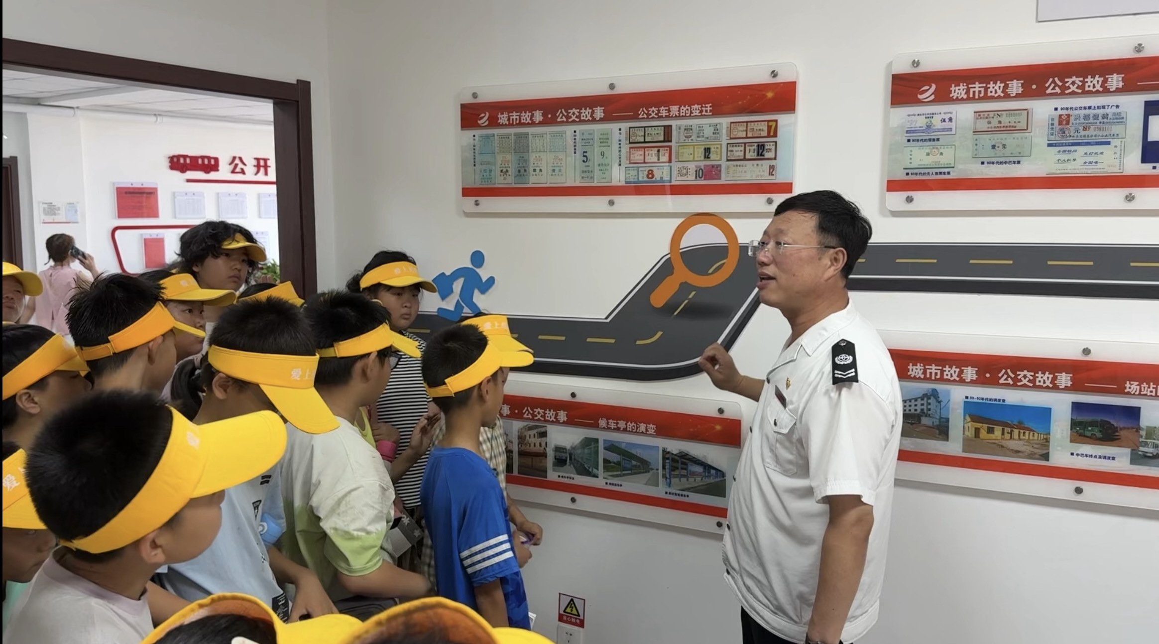 福山公司攜手愛上托管 解鎖“公交里的 大世界”